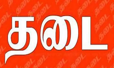 சொரிமுத்து அய்யனார் கோவிலுக்கு செல்ல தடை நீட்டிப்பு