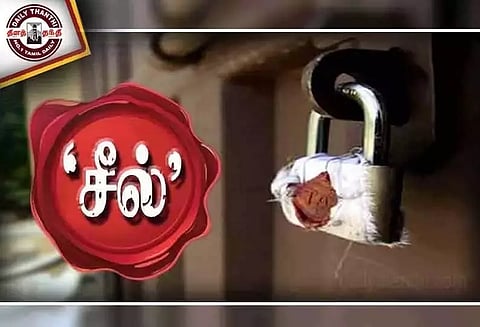 சுள்ளியாவில் பி.எப்.ஐ. அலுவலகத்துக்கு 'சீல்' வைப்பு