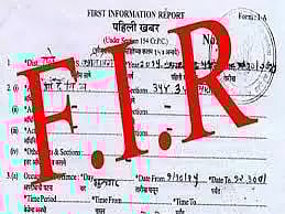 ஊரக வளர்ச்சி உதவி இயக்குனர் உள்பட 6 பேர் மீது வழக்கு