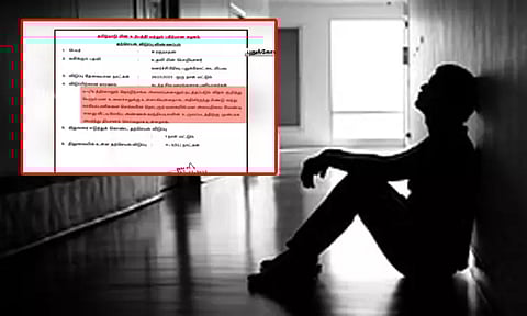 பணிச்சுமையால் ஏற்பட்ட மன உளைச்சல்: வித்தியாசமாக விடுப்பு கடிதம் கொடுத்த மின் வாரிய அதிகாரி..!