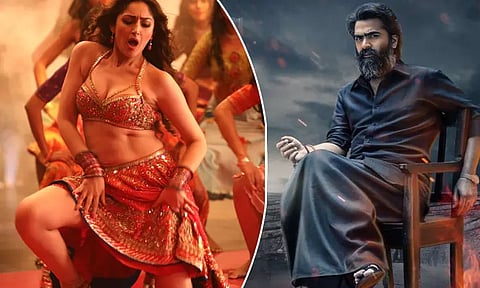 ஹெலிகாப்டர் உடன் தியேட்டருக்கு வந்த கூல் சுரேஷ்...! "பத்து தல" எப்படி உள்ளது...?..டுவிட்டர் விமர்சனம் இதோ..!