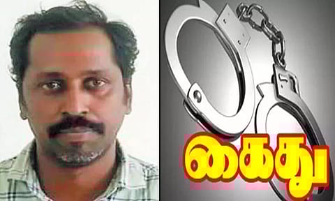 போலி ஆவணம் மூலம் ரூ.1.40 கோடி மதிப்புள்ள நிலம் மோசடி செய்தவர் கைது