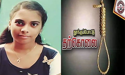 ஊத்துக்கோட்டை அருகே பிளஸ்-2 மாணவி தூக்குப்போட்டு தற்கொலை; போலீசார் விசாரணை