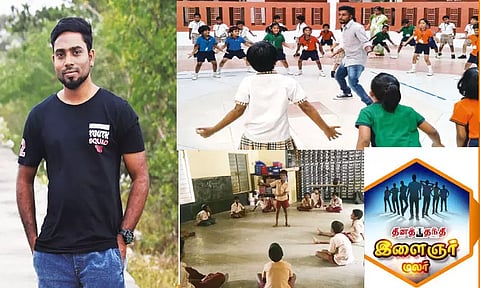 நடனமாடி உற்சாகத்தை பரப்பும் இளைஞர்..!