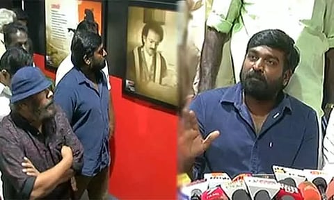 'பூமி அனைவருக்குமானது; எந்த வகையிலும் வேற்றுமையை ஏற்க முடியாது' - நடிகர் விஜய் சேதுபதி