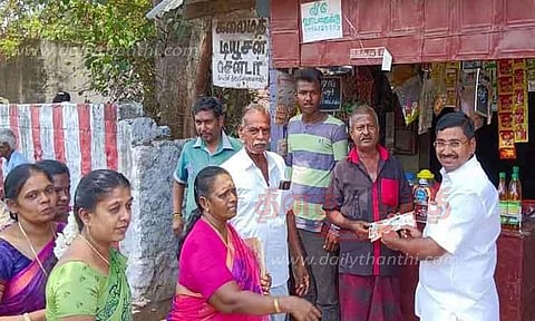 பிளாஸ்டிக் ஒழிப்பு விழிப்புணர்வு