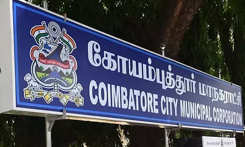 ரூ.3,029 கோடிக்கு கோவை மாநகராட்சி பட்ஜெட் தாக்கல்; வருவாய் பற்றாக்குறை ரூ.10¼ கோடி
