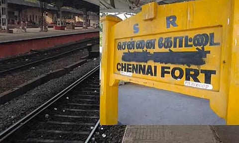 சென்னை: ரெயில் நிலைய பெயர் பலகையில் இந்தி அழிப்பு - போலீஸ் விசாரணை