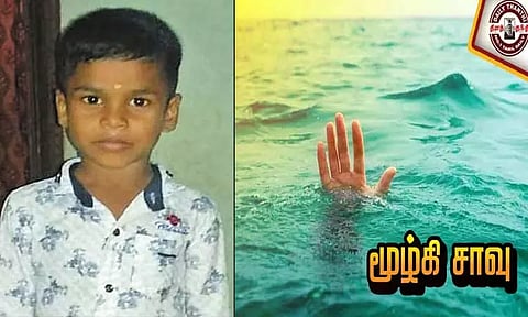 மீஞ்சூர் அருகே குளத்தில் மூழ்கி 10 வயது சிறுவன் பலி