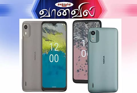 நோக்கியா சி 12 புரோ