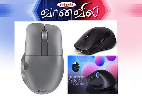 ஏ.எஸ்.யு.எஸ் எம்.டி 300 புரோ ஆர்ட் மவுஸ்