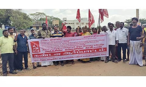 விருத்தாசலம் காய்கறி மார்க்கெட்டில்மார்க்சிஸ்ட் கம்யூனிஸ்டு கட்சியினர் ஆர்ப்பாட்டம்