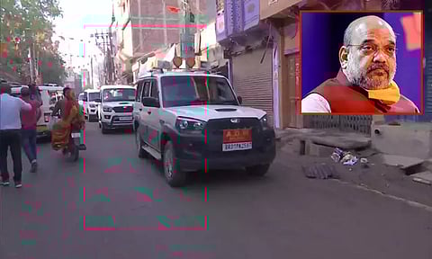 பீகார்: அரசின் தடை உத்தரவால் உள்துறை மந்திரி அமித்ஷா பயணம் ரத்து