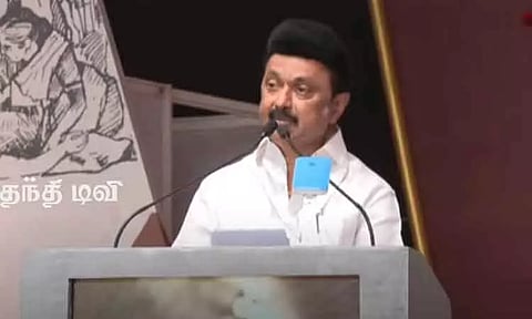 'இந்தியாவுக்கே வழிகாட்டியாக அமைந்தது வைக்கம் போராட்டம்' - முதல்-அமைச்சர் மு.க.ஸ்டாலின்