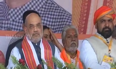 'பீகாரில் விரைவில் நிதீஷ் குமாரின் ஆட்சி கவிழும்' - அமித்ஷா சூளுரை