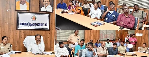 போதை பொருள் ஒழிப்பு குறித்த ஆலோசனை கூட்டம்