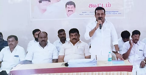 ஓசூர் மாநகர தி.மு.க. செயற்குழு கூட்டம்