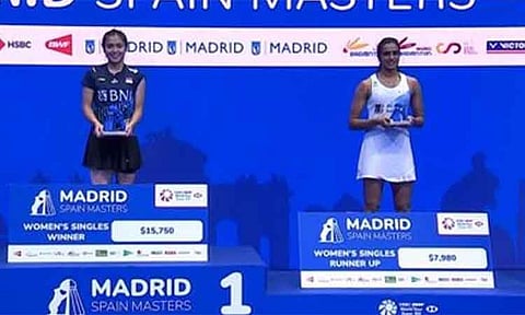 ஸ்பெயின் மாஸ்டர்ஸ் பேட்மிண்டன் தொடர் - இறுதிப்போட்டியில் பி.வி.சிந்து தோல்வி