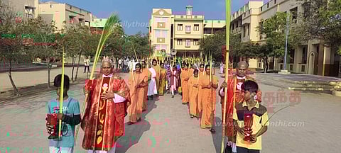 குருத்தோலை ஞாயிறு ஊர்வலம்