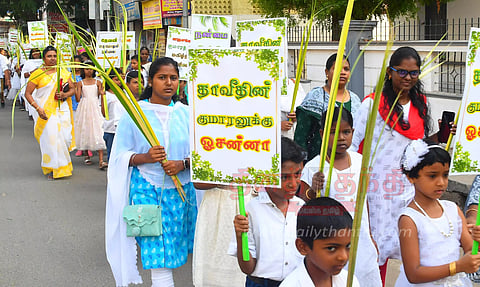 கிறிஸ்தவர்கள் குருத்தோலை ஞாயிறு கடைபிடிப்பு