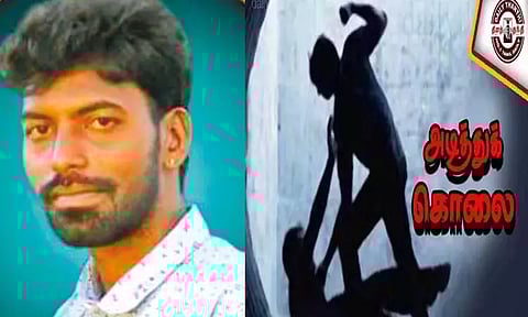 மதுகுடிக்க பணம் தராததால் வாலிபர் அடித்துக்கொலை