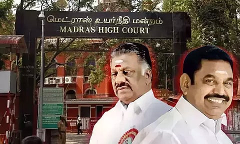 அதிமுக வழக்கு: மேல்முறையீட்டு மனு மீதான விசாரணை ஏப்ரல் 20-ம் தேதிக்கு ஒத்திவைப்பு