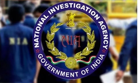 குஜராத்தில் அணு குண்டு வைக்க திட்டம்: என்.ஐ.ஏ. திடுக் தகவல்