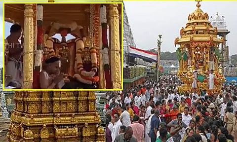 திருப்பதியில் 30 அடி தங்கத் தேரில் உலா வந்து காட்சியளித்த மலையப்பசாமி..!