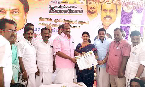 தி.மு.க.உறுப்பினர் சேர்க்கை முகாம்