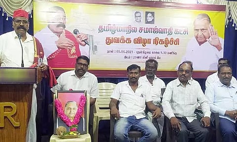 தமிழ் மாநில சமாஜ்வாதி கட்சி தொடங்கிய முலாயம் சிங் ஆதரவாளர்கள்