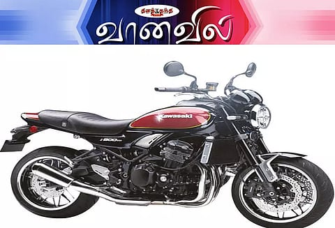 கவாஸகி இஸட் 900. ஆர்.எஸ்.