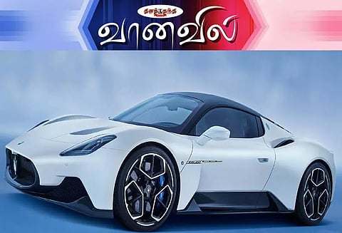 மாசரெட்டி எம்.சி 20