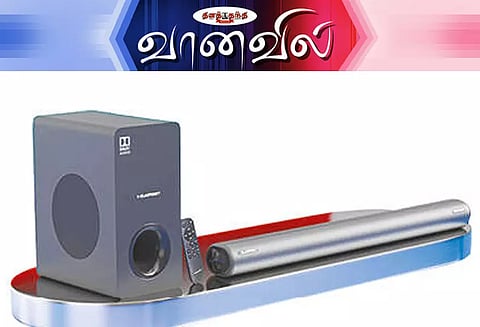 பிளாபுங்க்ட் சவுண்ட்பார்