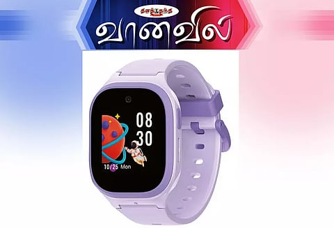 நாய்ஸ் ஸ்மார்ட் கடிகாரம்