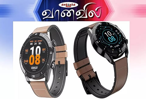 லெகசி ஸ்மார்ட் கடிகாரம்