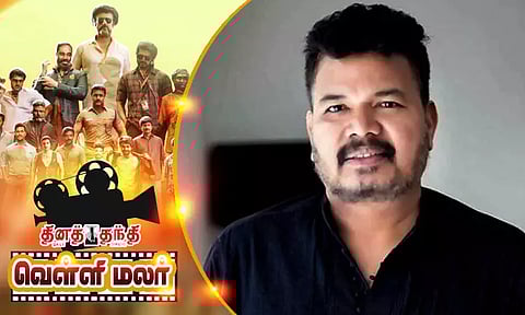 ஒரே நேரத்தில் 2 படங்கள்