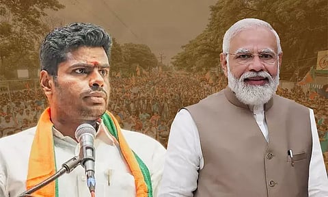 2024 நாடாளுமன்ற தேர்தல்: பிரதமர் வருகை தாக்கத்தை ஏற்படுத்துமா..? - அண்ணாமலை பேட்டி