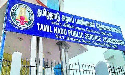 குரூப்-4 தேர்வில் முறைகேடு இல்லை... டிஎன்பிஎஸ்சி விளக்கம்