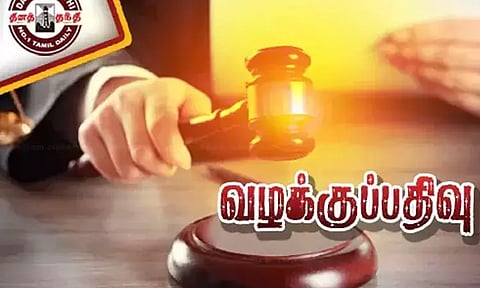 திருவள்ளூரில் நில தகராறில் இருதரப்பினரிடையே மோதல்