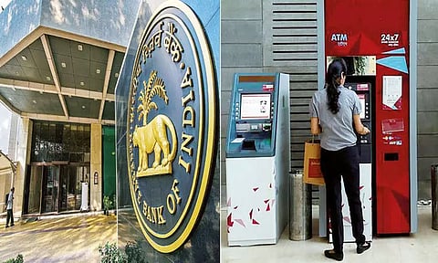 வங்கியும், சுவாரசியமான தகவல்களும்...!