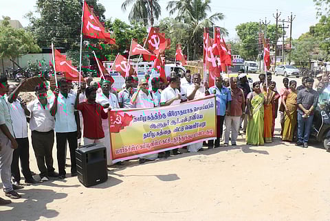 தூத்துக்குடியில், கவர்னரை கண்டித்துமார்க்சிஸ்ட் கம்யூனிஸ்டு கட்சியினர் ஆர்ப்பாட்டம்