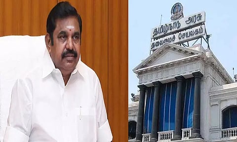 எடப்பாடி பழனிசாமியிடம் விசாரிக்க லஞ்ச ஒழிப்புத் துறைக்கு அனுமதி