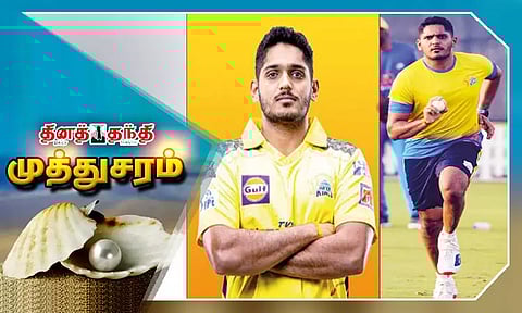 சி.எஸ்.கே.அணியின் 'இம்பாக்ட்' வீரர் துஷார் தேஷ்பாண்டே