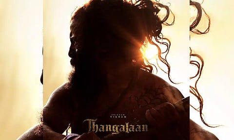 விக்ரம் பிறந்த நாளில் ரசிகர்களுக்கு காத்திருக்கும் சர்ப்ரைஸ்