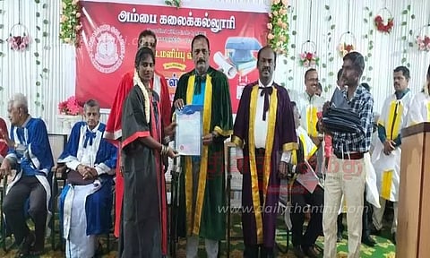 கலைக் கல்லூரியில் பட்டமளிப்பு விழா