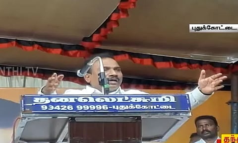 அதானி விவகாரத்தில் வாய் திறந்த ஒரே இயக்கம் திமுக தான் - ஆ.ராசா எம்.பி பேச்சு