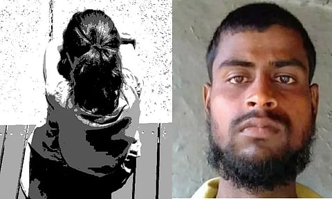 சிறுமியை பாலியல் வன்கொடுமை செய்து...! களிமண்ணால் அடைத்த வாலிபர் கொடுஞ்செயலால் அதிர்ச்சி...!