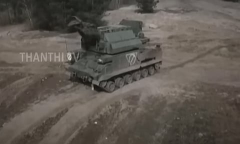 உக்ரைன் ராணுவம் பயன்படுத்திய அமெரிக்க பீரங்கியை அழித்ததாக ரஷியா அறிவிப்பு