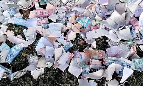 அரசு பஸ் டிக்கெட்டுகள் ஒரே இடத்தில் குவிந்து கிடந்ததால் பரபரப்பு