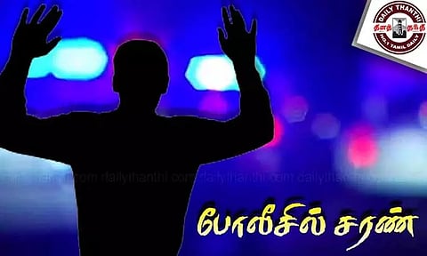 போரூரில் ரவுடி வெட்டிக்கொல்லப்பட்ட வழக்கில் 4 பேர் தூத்துக்குடி கோர்ட்டில் சரண்